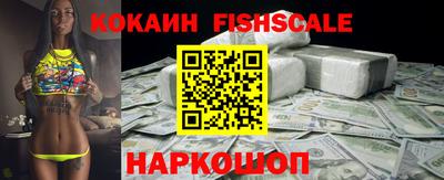 таблы Пыть-Ях
