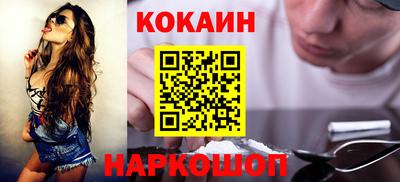 метадон Пушкино