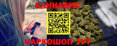 меф Пугачёв