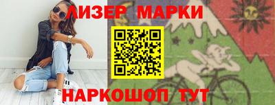 меф Пугачёв