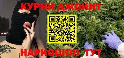 таблы Пыть-Ях