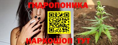 таблы Пыть-Ях