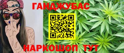 меф Пугачёв
