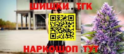 меф Пугачёв