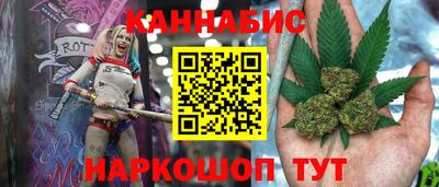 меф Пугачёв