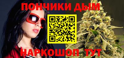 таблы Пыть-Ях