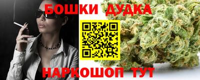 таблы Пыть-Ях