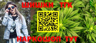 таблы Пыть-Ях