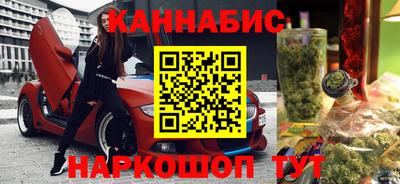 меф Пугачёв