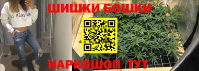 меф Пугачёв