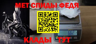 метадон Пушкино
