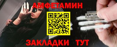 метадон Пушкино