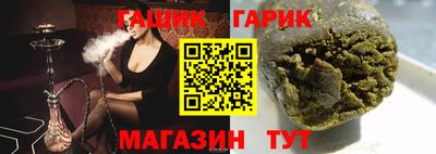 метадон Пушкино
