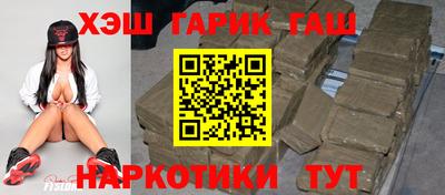 таблы Пыть-Ях