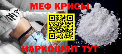 метадон Пушкино